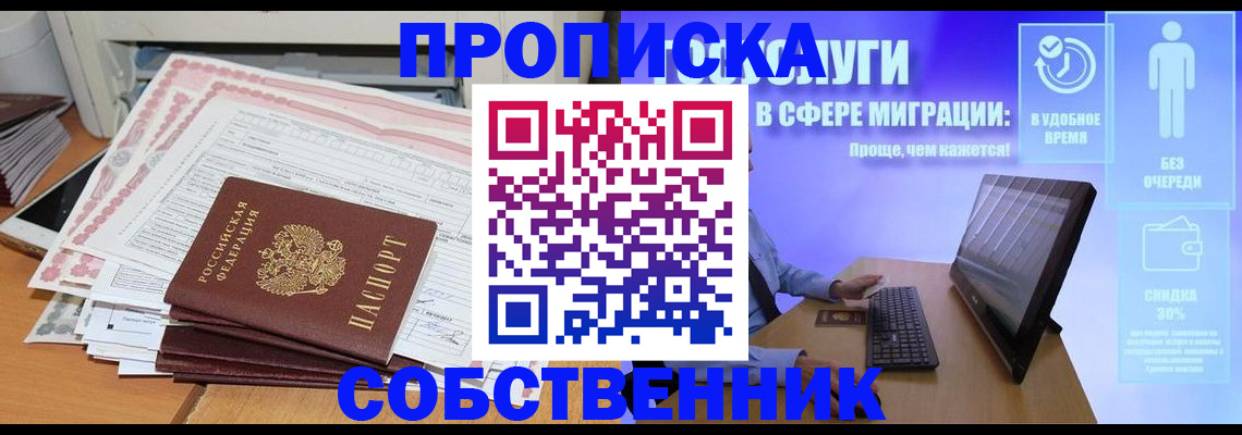 форма 3 в Емве